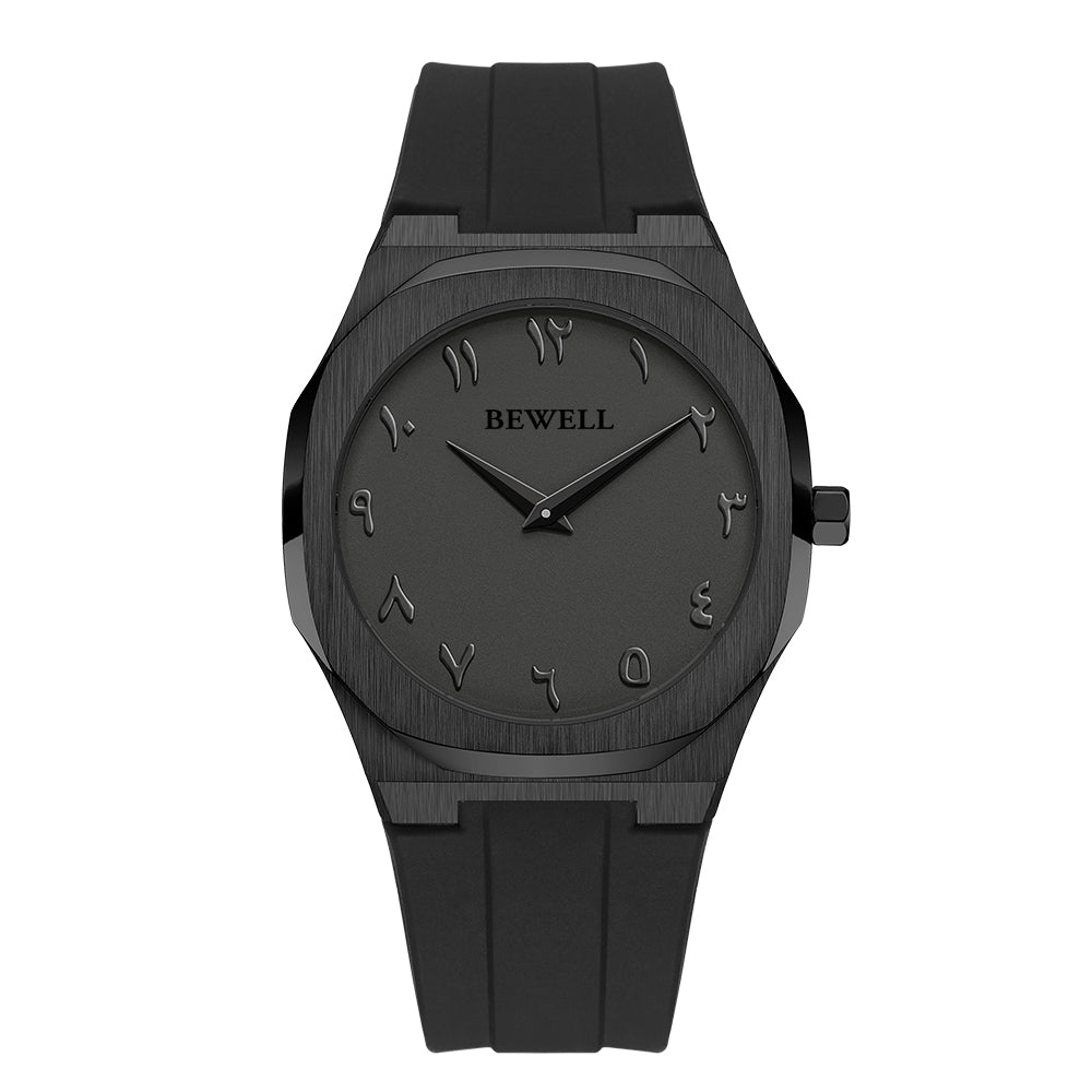 Minimalist Quartz Watch with Arabic Numerals and Rubber Strap