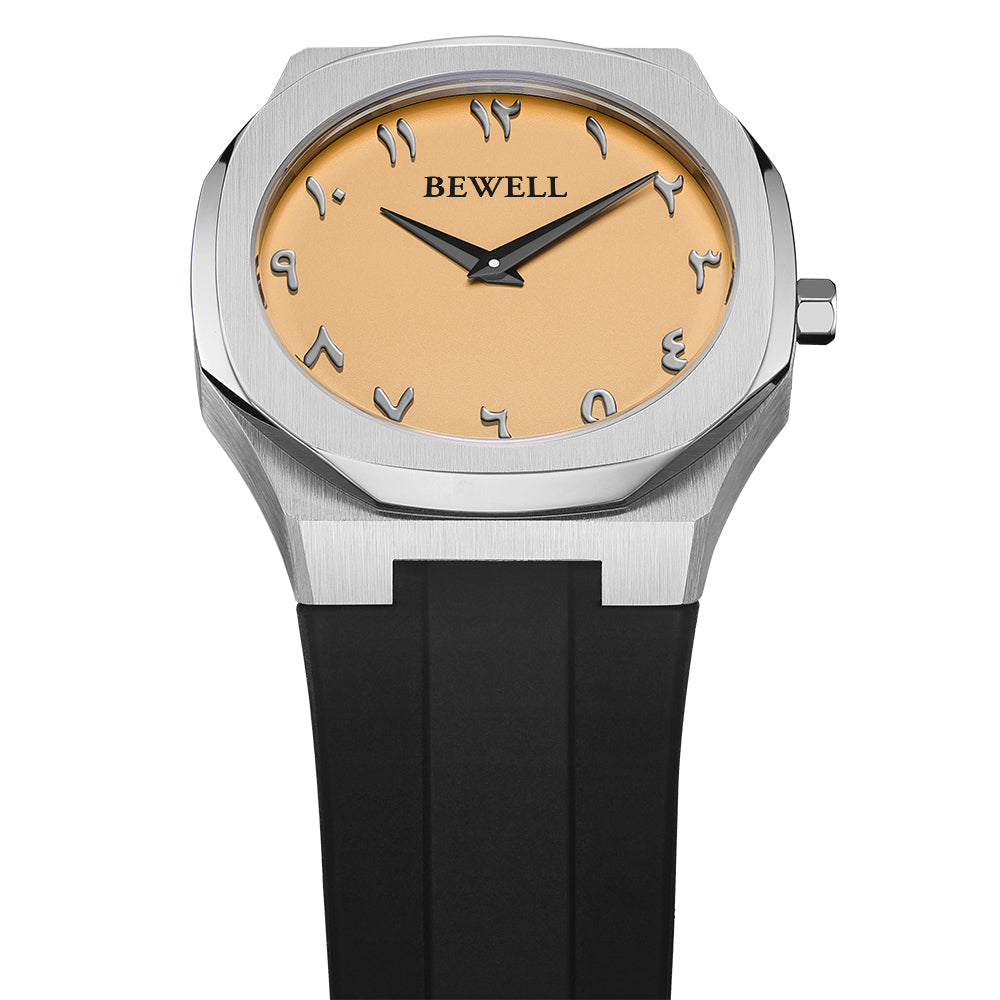 Minimalist Quartz Watch with Arabic Numerals and Rubber Strap