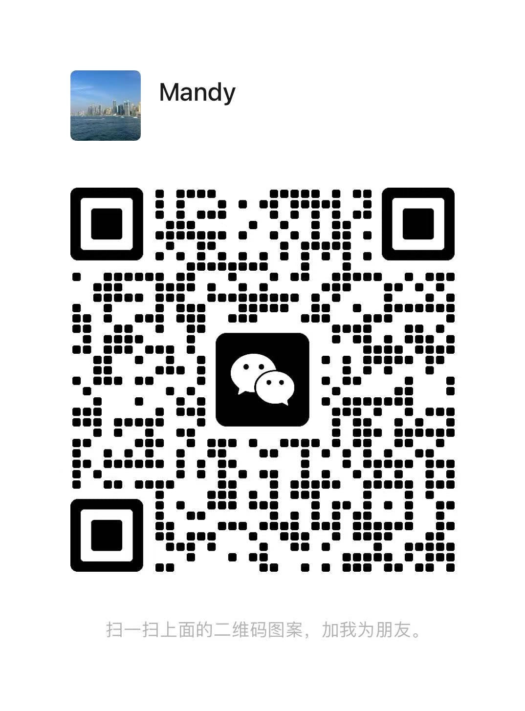 Mobile Image
